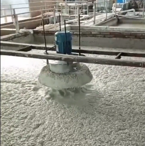 Paper mill foam breaker installation on a process tank